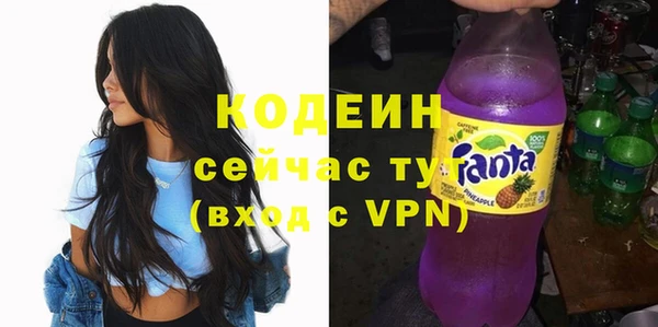 прущий лед Баксан