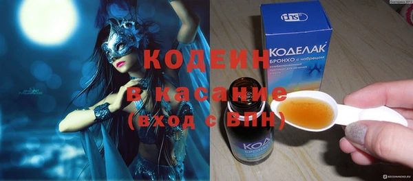 бутик Балабаново