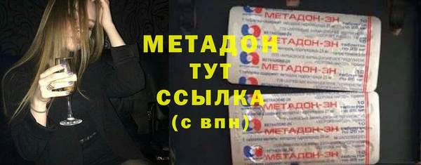прущий лед Баксан