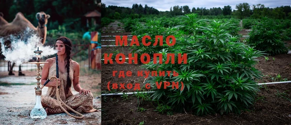 МДПВ Балахна