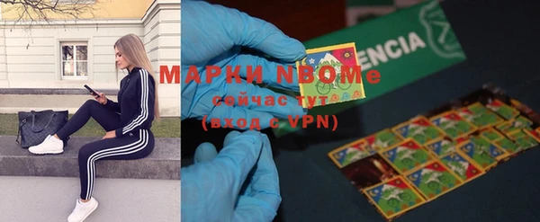 МДПВ Балахна