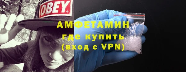 бутик Балабаново