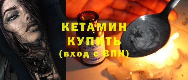 МДПВ Балахна