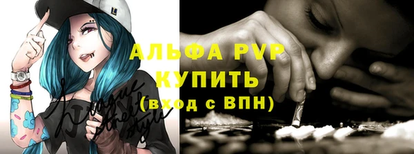прущий лед Баксан