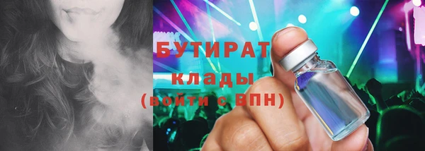 прущий лед Баксан