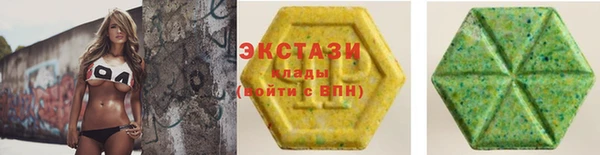 прущий лед Баксан