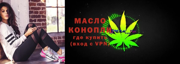 бутик Балабаново