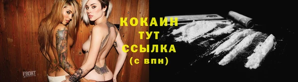 прущий лед Баксан