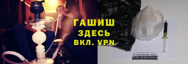 прущий лед Баксан