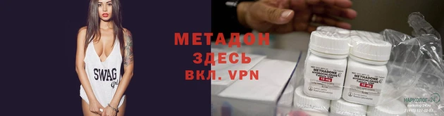 прущий лед Баксан