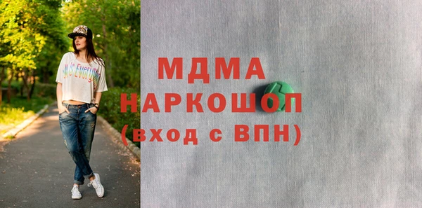 прущий лед Баксан