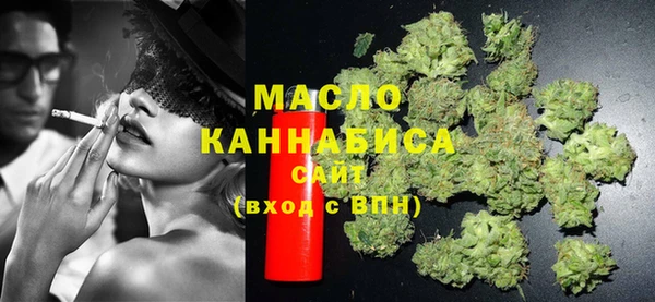 прущий лед Баксан