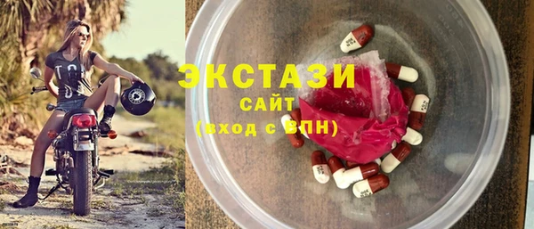 прущий лед Баксан