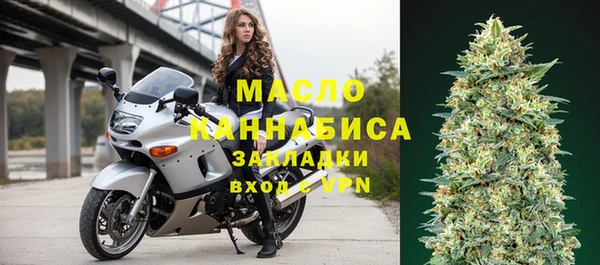 прущий лед Баксан
