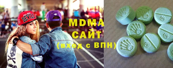 бутик Балабаново