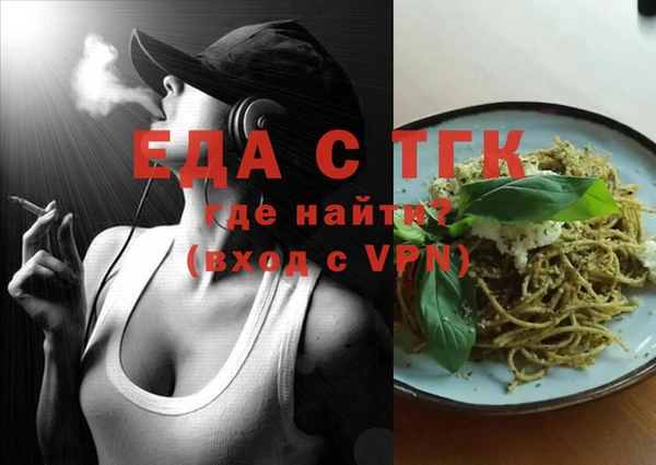 прущий лед Баксан