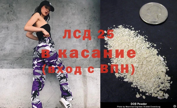 МДПВ Балахна