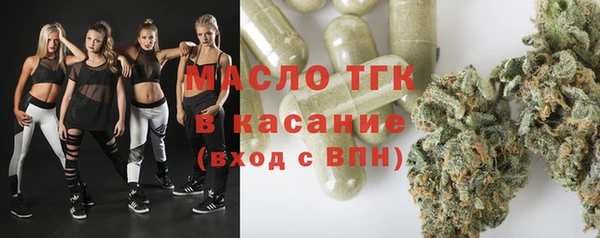 МДПВ Балахна