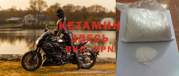 бутик Балабаново