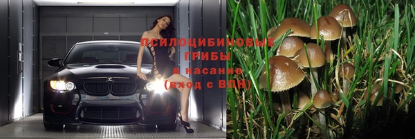 бутик Балабаново