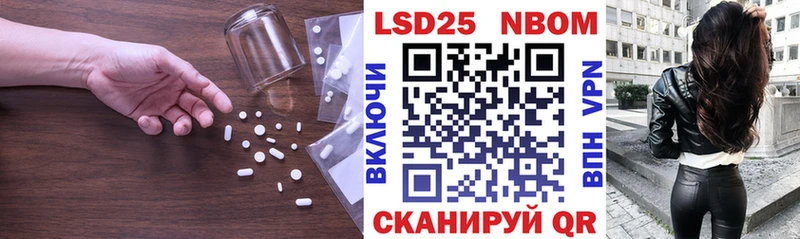 где найти наркотики  Югорск  LSD-25 экстази кислота 