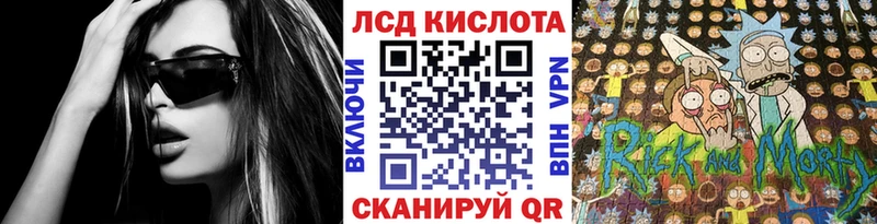 Марки N-bome 1,5мг  Югорск 